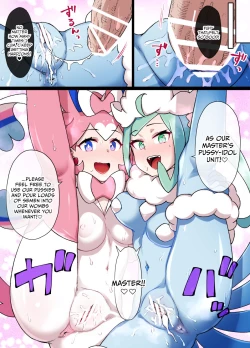 Page 10 of Slave Ball Sennou Lisia & Megachirutarisu | Slave Ball Brainwash Lisia & Mega Altaria