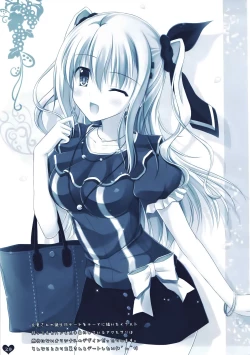 Page 29 of Kanojo no Yume ga Souteigai Sugita Ken