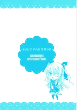 Page 35 of Kanojo no Yume ga Souteigai Sugita Ken