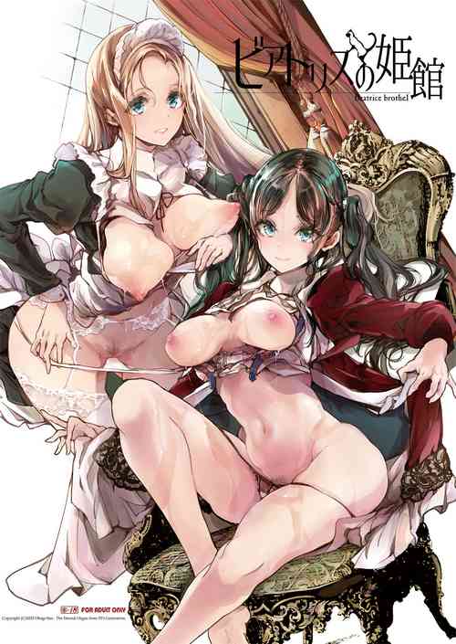 Download Beatrice Brothel