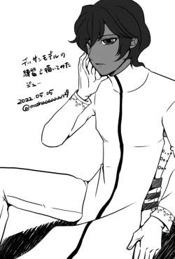 Page 13 of )] FGO rogu matome 8][ fate grand order )