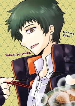 Page 4 of )] FGO rogu matome 8][ fate grand order )