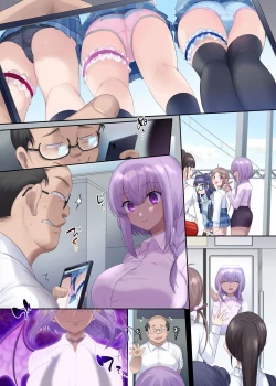 Page 14 of Mugen Seiki EX-Phantom Season 1