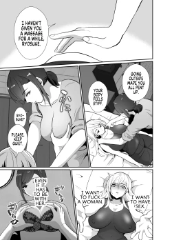 Page 10 of Uwakisyou no Otto ni Seitenkan Kusuri o Nomase Tsuzuketa Kekka 2 | The Results of Making my Adulterous Husband Continuously Drink a Gender-Bending Drug 2