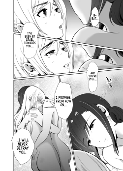 Page 29 of Uwakisyou no Otto ni Seitenkan Kusuri o Nomase Tsuzuketa Kekka 2 | The Results of Making my Adulterous Husband Continuously Drink a Gender-Bending Drug 2