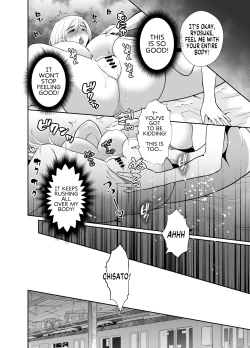Page 43 of Uwakisyou no Otto ni Seitenkan Kusuri o Nomase Tsuzuketa Kekka 2 | The Results of Making my Adulterous Husband Continuously Drink a Gender-Bending Drug 2