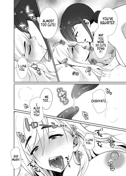 Page 53 of Uwakisyou no Otto ni Seitenkan Kusuri o Nomase Tsuzuketa Kekka 2 | The Results of Making my Adulterous Husband Continuously Drink a Gender-Bending Drug 2