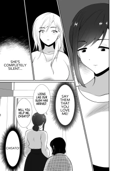 Page 62 of Uwakisyou no Otto ni Seitenkan Kusuri o Nomase Tsuzuketa Kekka 2 | The Results of Making my Adulterous Husband Continuously Drink a Gender-Bending Drug 2