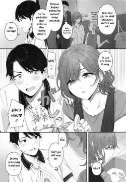 Page 5 of Spit it Out!