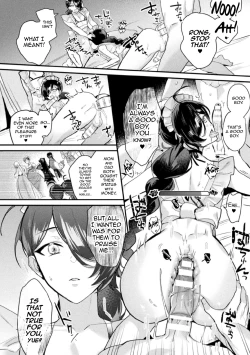 Page 20 of Akuyaku Reisoku Tensei2