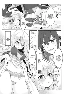 Page 15 of Nee Zessan sasete yo! | Hey, Let Me Praise You!