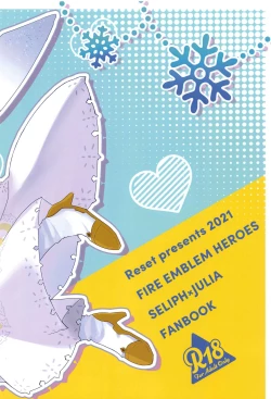 Page 26 of Nee Zessan sasete yo! | Hey, Let Me Praise You!