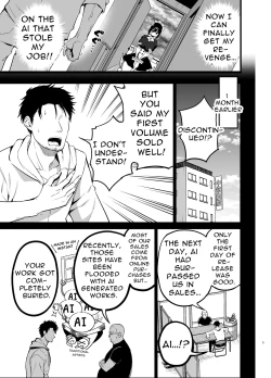 Page 4 of AI ni Shigoto o Torareta Mangaka, Seieki mo Torareru. | Manga Artist Lost Not Only His Job To AI, But Also His Semen