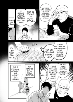 Page 5 of AI ni Shigoto o Torareta Mangaka, Seieki mo Torareru. | Manga Artist Lost Not Only His Job To AI, But Also His Semen