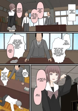 Page 27 of School-Wide Boy Foot Slaves Project | Zenkou Danshi Ashi Dorei Keikaku