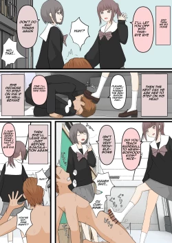 Page 8 of School-Wide Boy Foot Slaves Project | Zenkou Danshi Ashi Dorei Keikaku