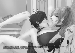 Page 2 of M男向け 雑誌風同人誌 独特のMagazine Vol.4