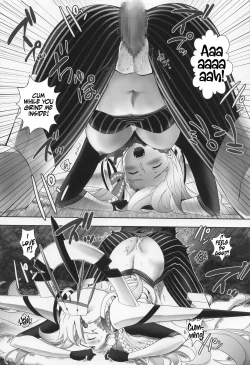 Page 25 of LOVELY★U