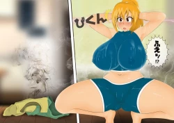 Page 210 of [stripeg Yokai Exorcist Anzu