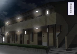 Page 223 of [stripeg Yokai Exorcist Anzu