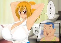 Page 27 of [stripeg Yokai Exorcist Anzu