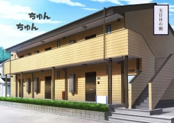 Page 318 of [stripeg Yokai Exorcist Anzu