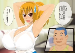 Page 323 of [stripeg Yokai Exorcist Anzu