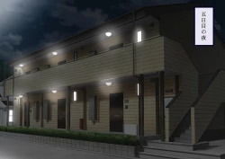 Page 359 of [stripeg Yokai Exorcist Anzu