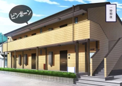 Page 89 of [stripeg Yokai Exorcist Anzu