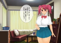 Page 90 of [stripeg Yokai Exorcist Anzu