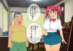 Page 91 of [stripeg Yokai Exorcist Anzu