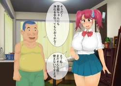 Page 96 of [stripeg Yokai Exorcist Anzu