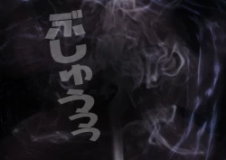 Page 176 of Anzu the Exorcist - Vore Excrement Hell