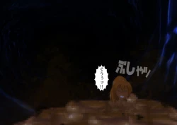 Page 207 of Anzu the Exorcist - Vore Excrement Hell