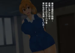 Page 274 of Anzu the Exorcist - Vore Excrement Hell