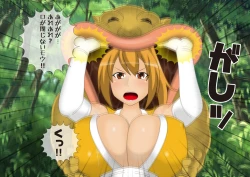 Page 27 of Anzu's Bad End Story Refined