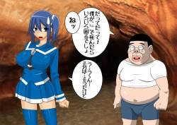 Page 22 of Pretty Ghoulbuster ZELCASTER