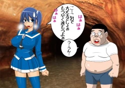 Page 26 of Pretty Ghoulbuster ZELCASTER