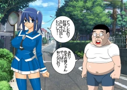 Page 2 of Pretty Ghoulbuster ZELCASTER