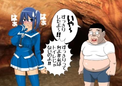 Page 51 of Pretty Ghoulbuster ZELCASTER