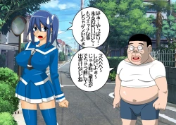 Page 7 of Pretty Ghoulbuster ZELCASTER