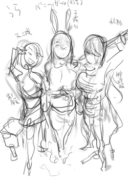 Page 210 of Ike! Bitch seito-kai