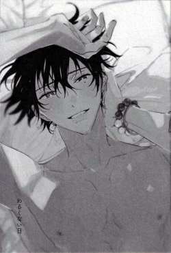 Page 2 of warukunaihi｜不坏的日子