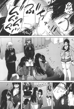 Page 153 of Futanari Musume to Gakuen Harem
