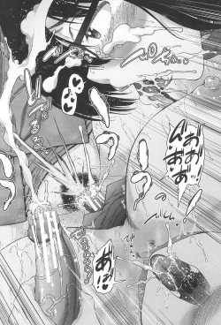 Page 176 of Futanari Musume to Gakuen Harem