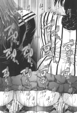 Page 188 of Futanari Musume to Gakuen Harem