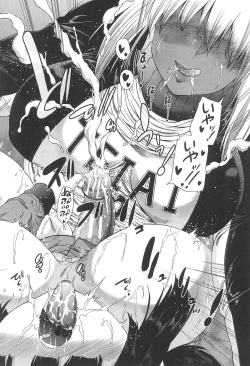 Page 56 of Futanari Musume to Gakuen Harem