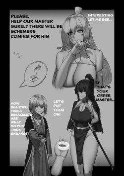 Page 15 of Kouseimon | Revise