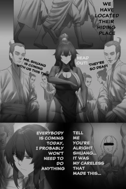 Page 22 of Kouseimon | Revise