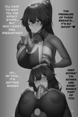 Page 26 of Kouseimon | Revise